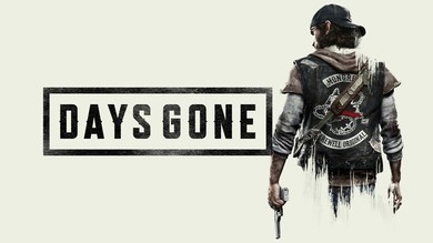 Пепельный болт days gone для чего