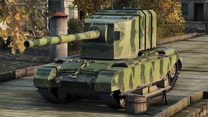 Бабаха что за танк world of tanks